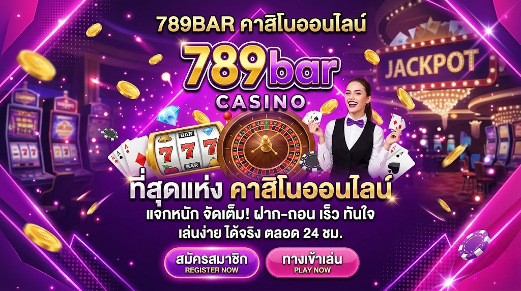 789bar 